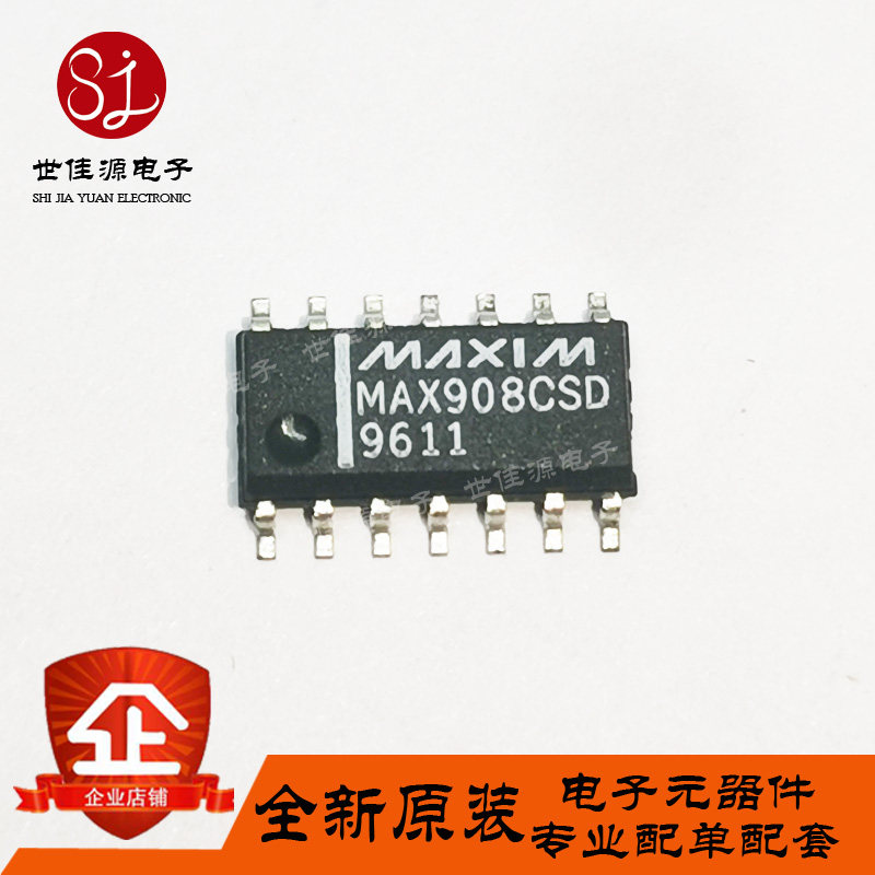 MAX908CSD MAX908ESD 贴片SOP14 四通道模拟比较器 放大器