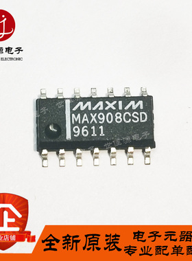 MAX908CSD MAX908ESD 贴片SOP14 四通道模拟比较器 放大器