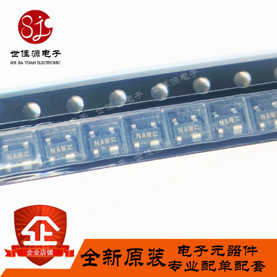 BF1105R 丝印NAp NAW 贴片SOT-143R N沟道双栅极MOSFET场效应管