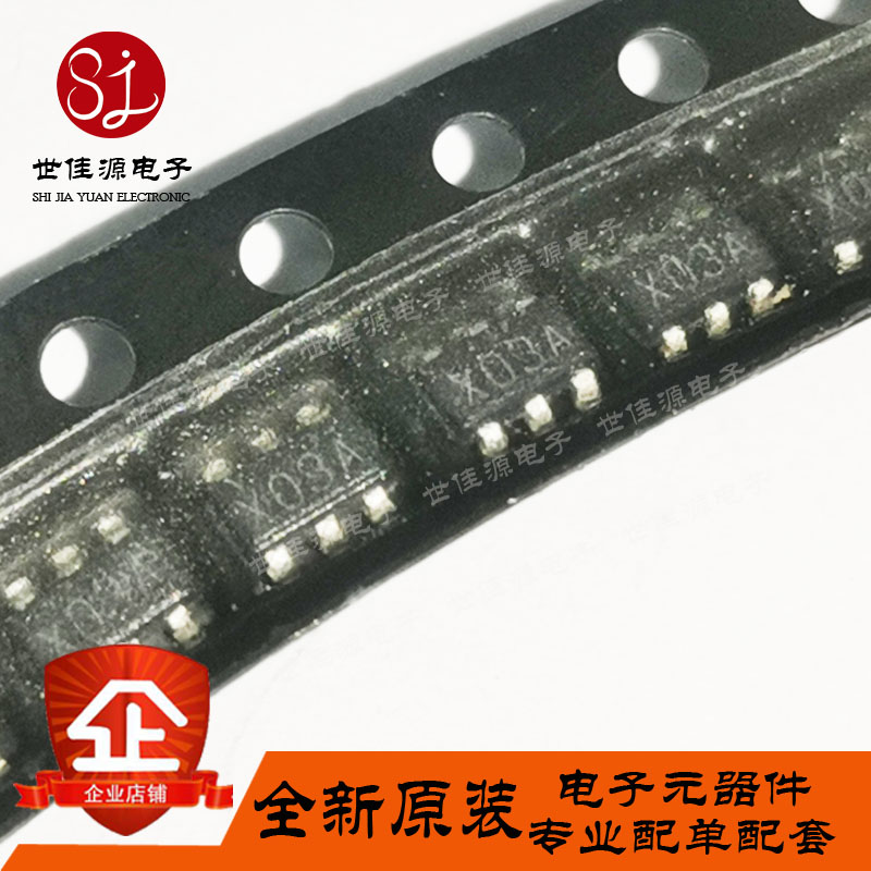 ADCS7478AIMFX 丝印X03A 封装SOT23-6 ADCS7478AIMF 全新进口原装