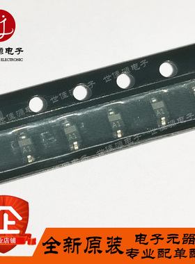 BA591 丝印A1 贴片SOD-323 开关二极管 全新进口原装