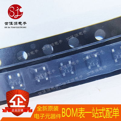 NESG2101M05-T1 丝印T1J 贴片SOT-343 NPN射频高频三极管