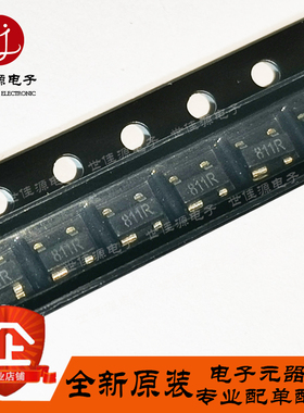 SGM811-RXKA4/TR 丝印811R 贴片SOT-143 监控和复位芯片 原装正品