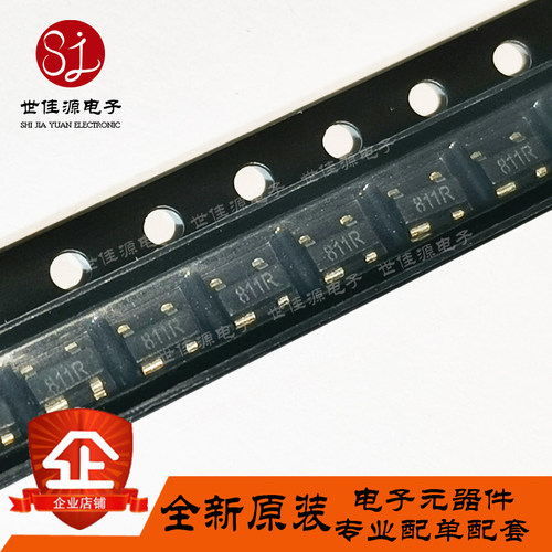 SGM811-RXKA4/TR 丝印811R 贴片SOT-143 监控和复位芯片 原装正品