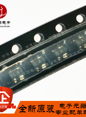 BF1201WR 丝印LA 贴片SOT-343 N沟道双栅MOSFET场效应管 全新原装