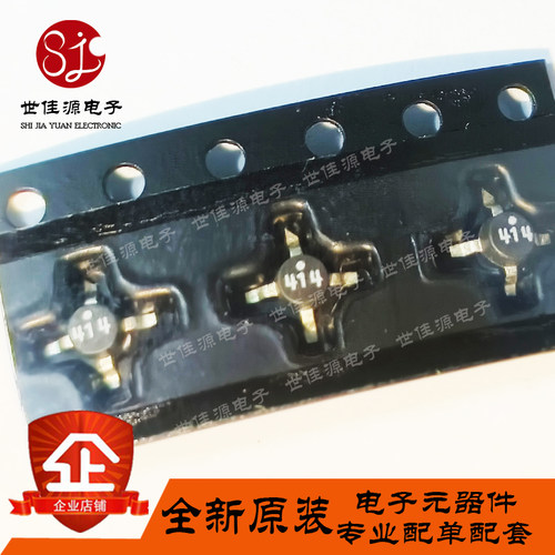 AT-41486 丝印414  贴片SMT86 6GHz双极晶体管 全新进口原装