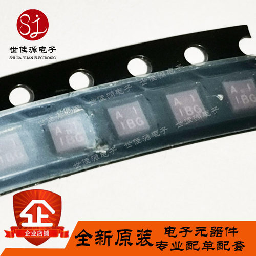 MGF4951A 丝印A1 A7 贴片GD-27 射频放大器MOS场效应管 全新原装