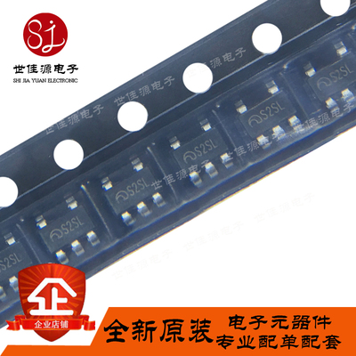 原装正品 ME6211C33M5G-N 丝印S2**贴片SOT23-5 低压差线性稳压器