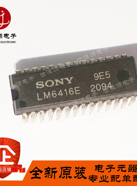 全新原装 LM6416E 直插DIP28  LM6416 单片机 IC芯片