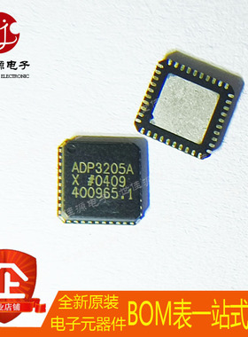 全新原装 ADP3205AJCPZ ADP3205A 封装 LFCSP-40 控制器 处理器