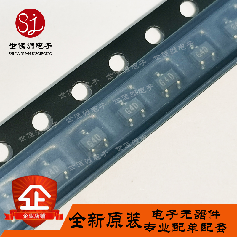HSMP-389F 丝印G4D G4开头一样 贴片SOT-323 射频PIN二极管开关