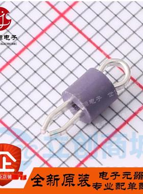 测试环 5124 Keystone 紫色 高温尼龙 铜 测试针 PCB探针 测试点