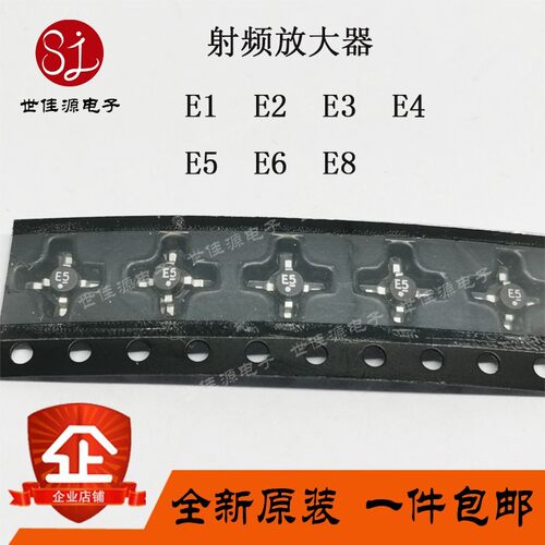 全新原装 ERA-5SM ERA-5SM+ ERA-5 丝印E5 5 封装SMT86射频放大器