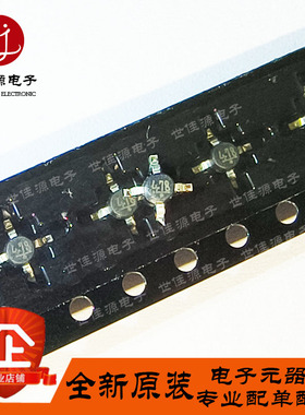全新原装 HMC478MP86ETR 丝印478 封装SMT86 HMC478MP86E 放大器