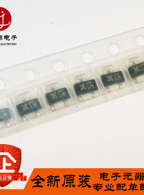 2SK209-GR 丝印XG 贴片SOT-23 N沟道结型场效应管 JFET 全新原装