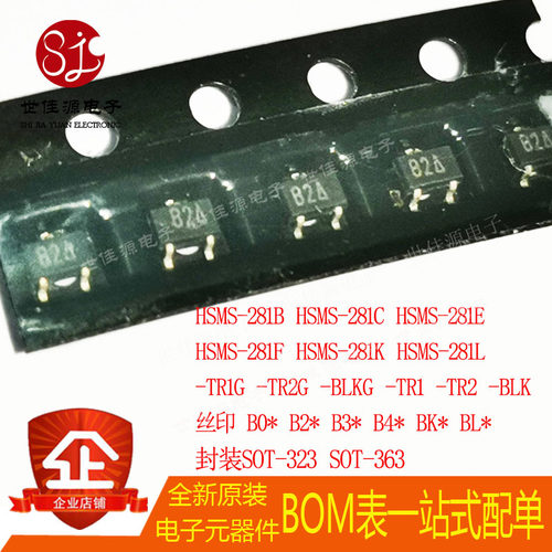 HSMS-281B 281C 281E 281F 281K 281L B0 B2 B3 B4 BK BL SOT-323