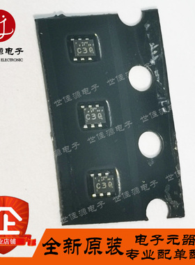 UPD5713TK-E2-A 丝印C3Q 贴片SOT-563 SPDT开关 全新进口原装