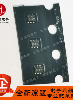UPD5713TK-E2-A 丝印C3Q 贴片SOT-563 SPDT开关 全新进口原装