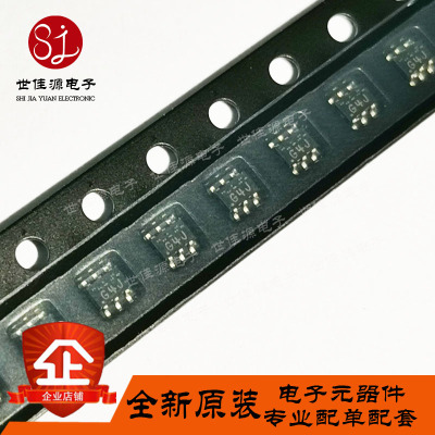 全新原装 UPG2214TB 丝印G4J 贴片SOT-363 UPG2214TB-E4-A