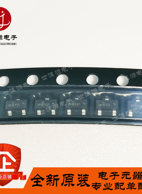 MMBF5460 MMBF5461 MMBF5462 丝印6E 61U 61V G1V GE 封装SOT-23