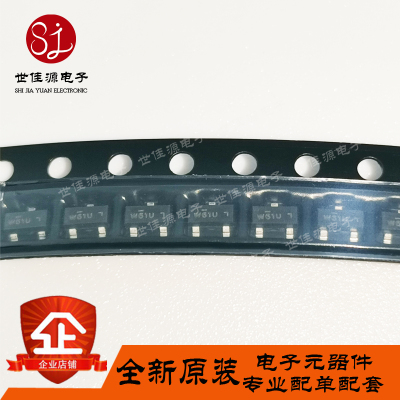 全新进口原装 MMBF5461 丝印61U 贴片SOT-23 P沟道通用放大器 G1u