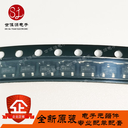 MMBF5460 MMBF5461 MMBF5462 丝印6E 61U 61V G1V GE 封装SOT-23