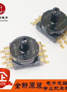 全新原装 MPXV5050VC6T1 MPXV5050GC6U MPXV5050V 压力传感器SMD8