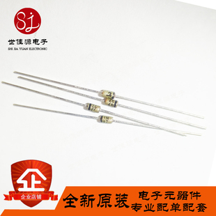 全新进口原装 1N4737A IN4737 1N4737 直插DO-41 稳压二极管
