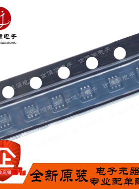 UPA863TD-T3 丝印xC 贴片SOT-563 NPN射频双晶体管 高频三极管