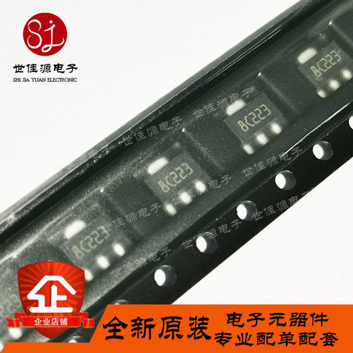 全新进口原装L78L05ABUTR L78L05ACUTR L78L05 SOT-89线性稳压器