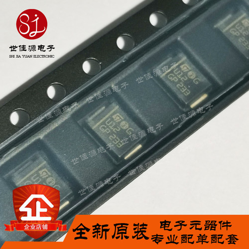全新进口原装 STTH112U 丝印U12 贴片二极管SMB 高压超快整流器