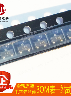全新原装 MA44769-287T 丝印V45 封装SOT-23低功耗阶跃恢复二极管