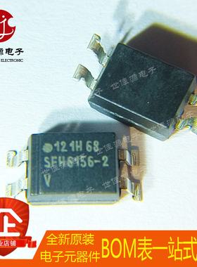 全新原装 SFH6156-2T SFH6156-2 封装SMD-4P/SOP4 光耦