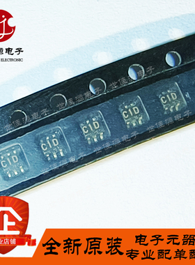 全新原装 UPC2708T-E3 丝印C1D 贴片SOT23-6 射频放大器 UPC2708T