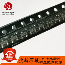 MMBF4117 丝印61A G1A 贴片SOT-23 N沟道开关结型场效应管(JFET)