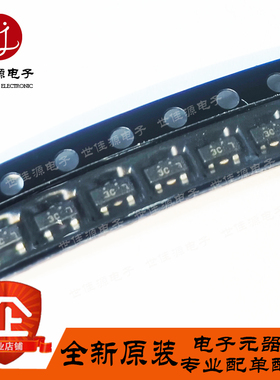 全新原装 MMBT5179 丝印3C 贴片SOT-23  NPN RF晶体管 三极管