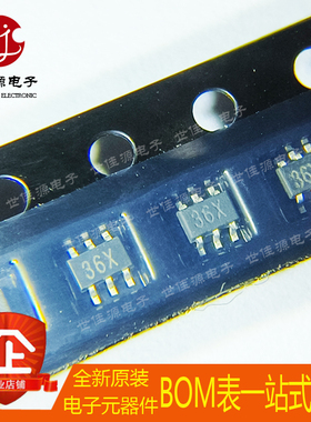 全新原装 ATF-36163-TR1G 丝印36X 封装SOT-363 场效应晶体管HEMT