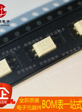 全新进口原装 TLP421F P421F  贴片SOP-4  光耦合成器 TLP421