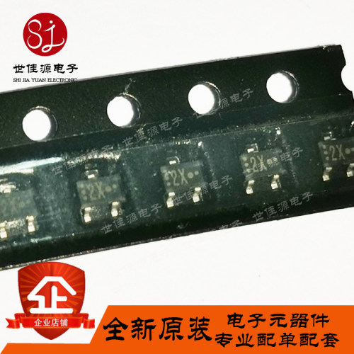 2SC4410-TX 丝印2X 贴片SOT-323 超高频放大器 晶体管 全新原装