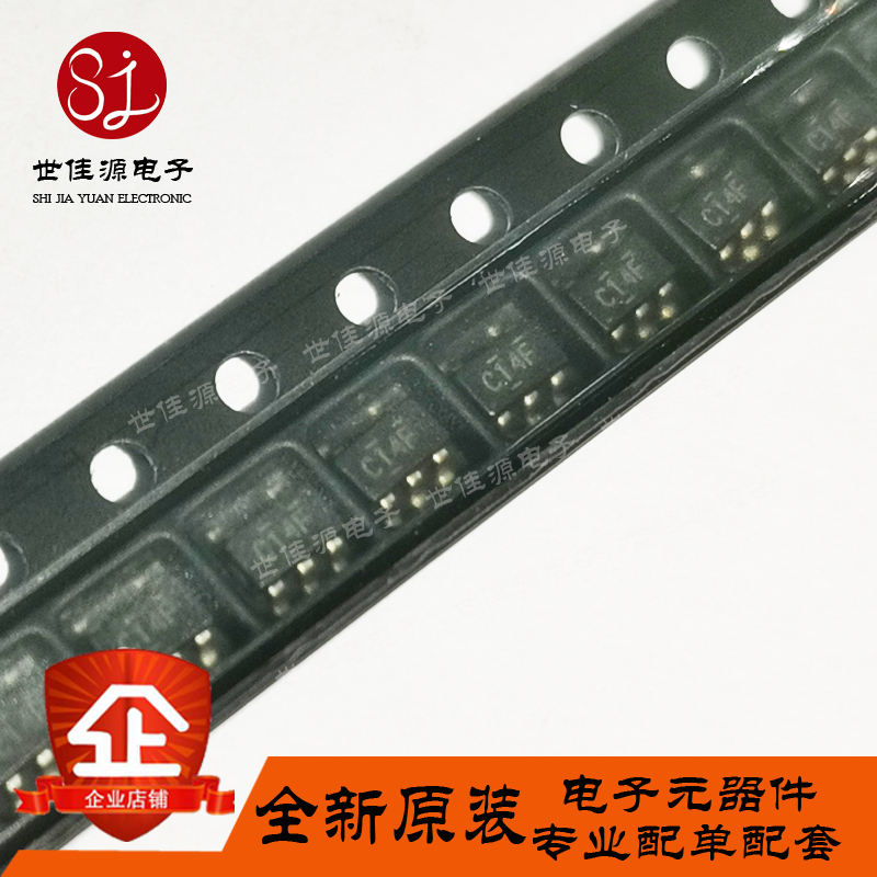 丝印开头一样贴片全新进口原装