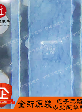 TPS22913CYZVR 丝印76 贴片DSBGA-4低导通电阻负载开关与受控接通