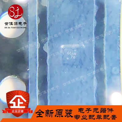 TPS22913CYZVR 丝印76 贴片DSBGA-4低导通电阻负载开关与受控接通