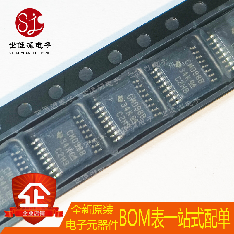 全新原装 CD4098BPWR 丝印CM098B 封装TSSOP-16 单稳态多谐振荡器