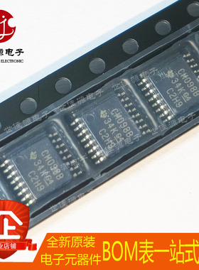 全新原装 CD4098BPWR 丝印CM098B 封装TSSOP-16 单稳态多谐振荡器