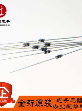 全新原装 FDH300A FDH300ATR 直插DO-35 高导通 低漏二极管