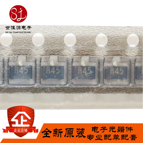 全新进口原装 2SC3585-T1B 丝印R45/R44 贴片SOT-23NPN高频三极管
