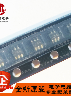 全新原装 BGA2817 ,115 丝印LSt 贴片SOT-363 MMIC宽带放器