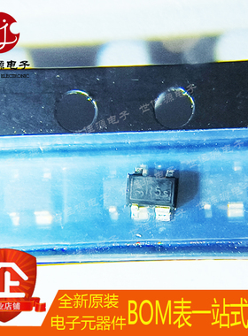 全新原装 BFP650 H6327 E6327 丝印R5s 封装SOT-343 NPN RF晶体管