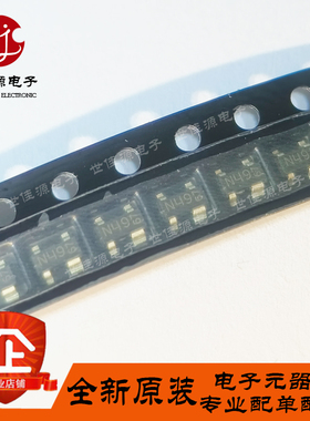 BFG540/XR 丝印N49（WMR）贴片SOT-143R 射频双极晶体管 高频三极