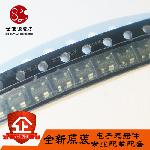 BFG540/XR 丝印N49（WMR）贴片SOT-143R 射频双极晶体管 高频三极
